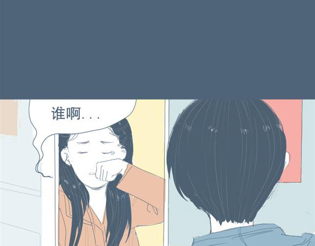 第7+8话 两个人一起养狗培养感情77
