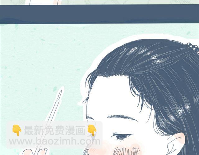 第1话 夏日热感冒10