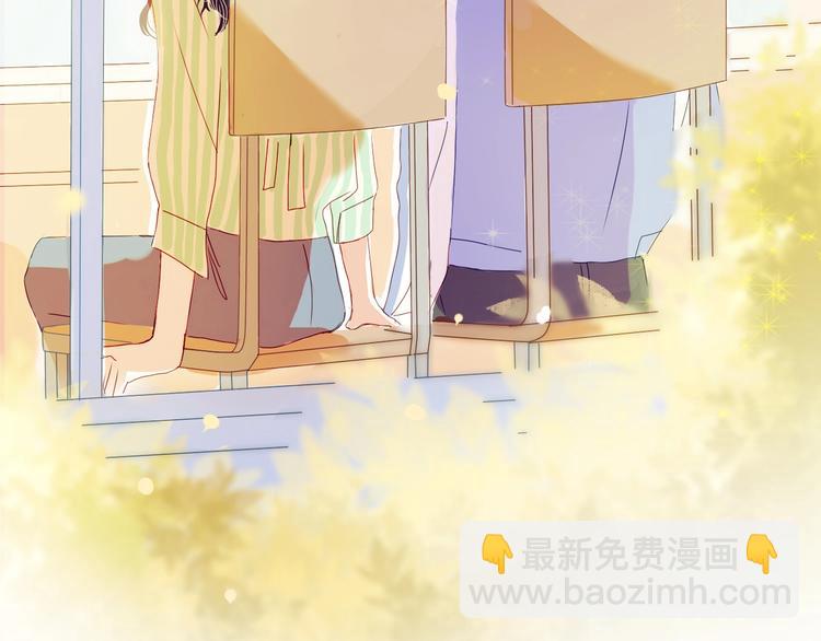 新作！也无风雨也无晴19