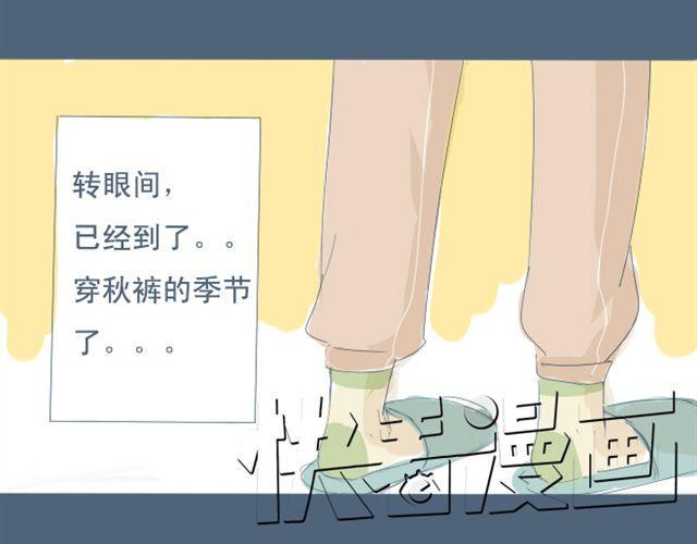 第5+6话 可以收留它么？8