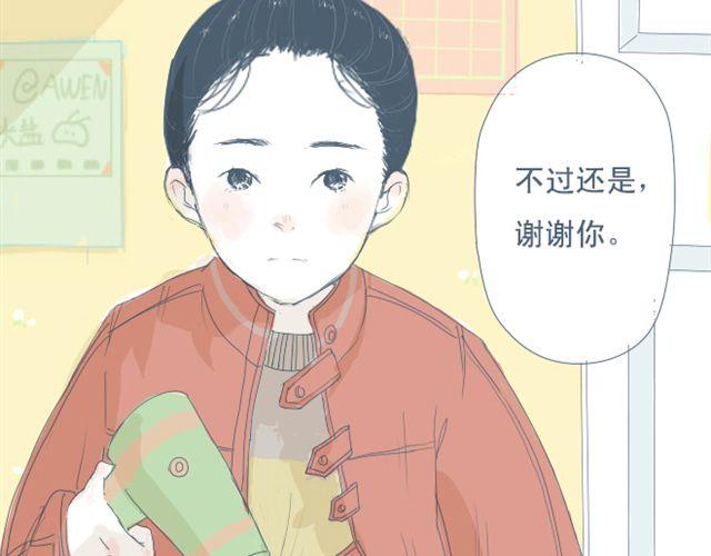 第7+8话 两个人一起养狗培养感情28