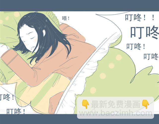 第7+8话 两个人一起养狗培养感情76