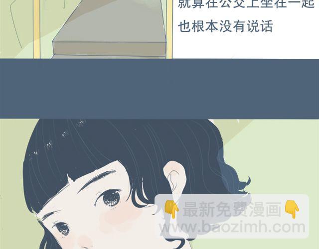 第5+6话 可以收留它么？49