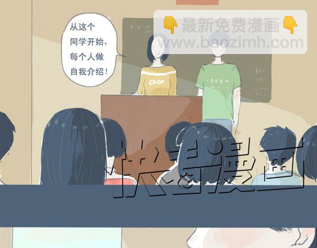 第5+6话 可以收留它么？40