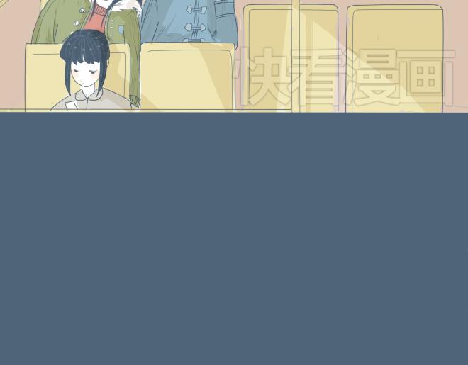 第9话 她靠着他的肩膀 第一次怦然心动14