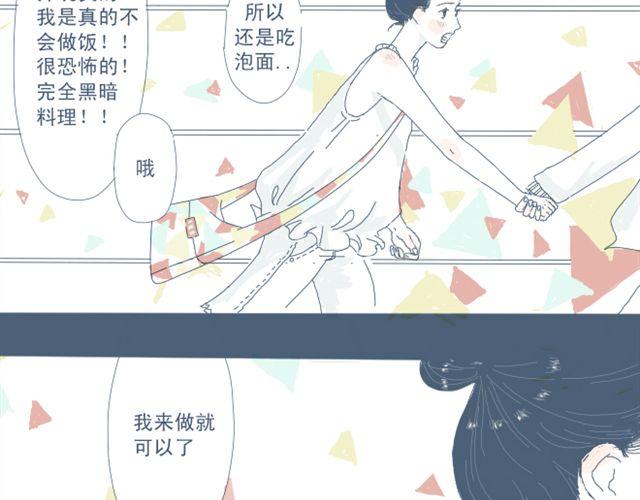 第2话 煮饭28