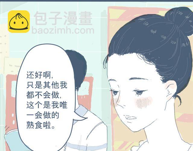 第2话 煮饭16