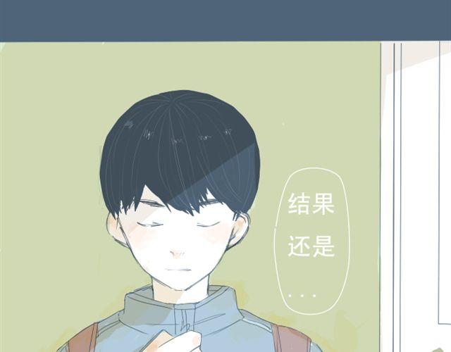 第7+8话 两个人一起养狗培养感情54