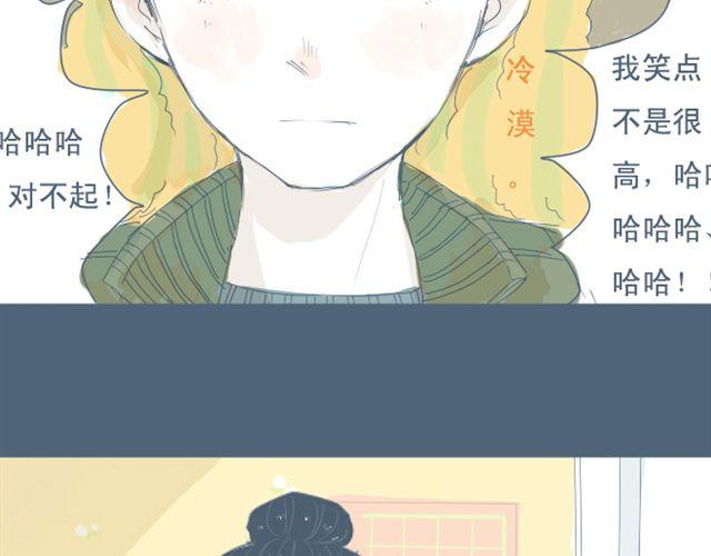 第7+8话 两个人一起养狗培养感情27