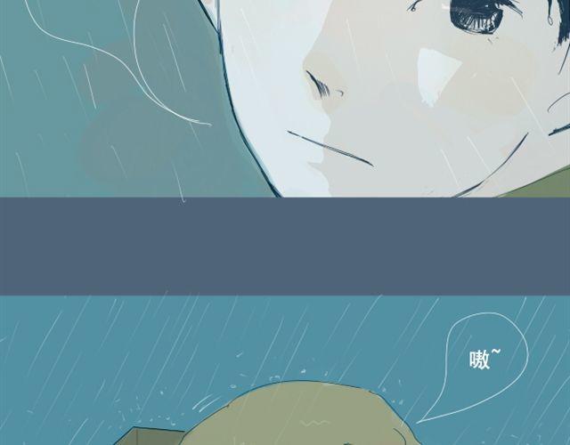 第5+6话 可以收留它么？62