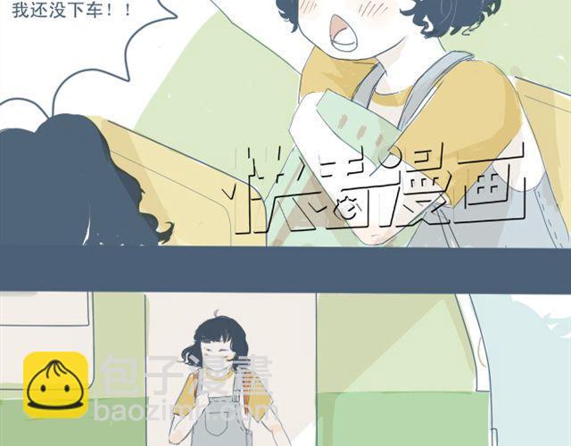第4话 悄悄看着他39