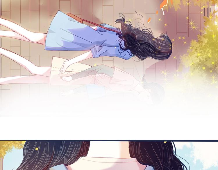 新作！也无风雨也无晴10