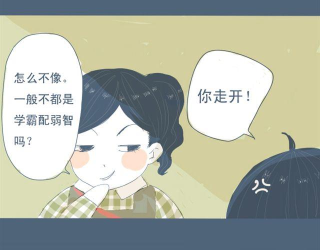 第5+6话 可以收留它么？25