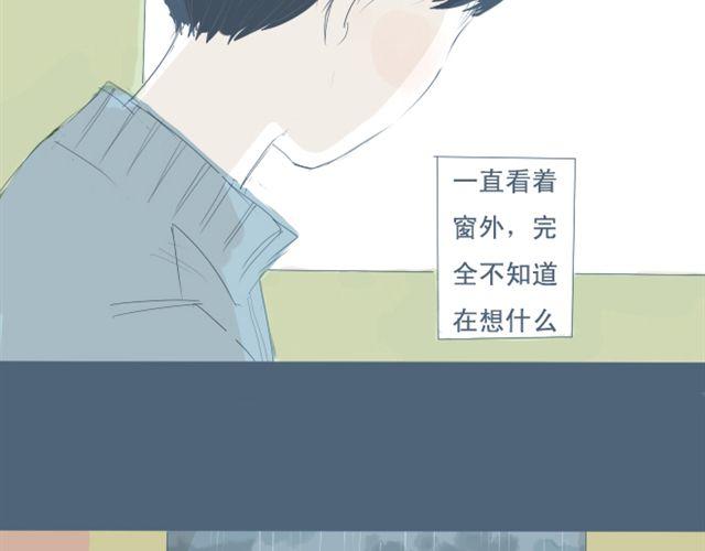 第5+6话 可以收留它么？51