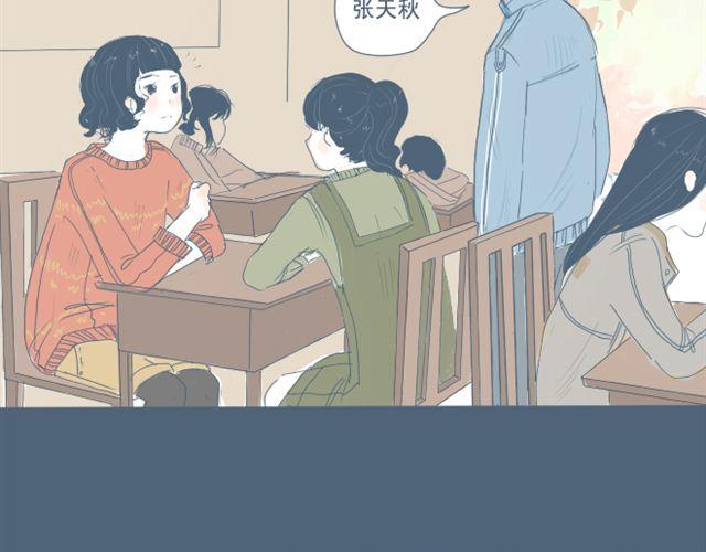 第7+8话 两个人一起养狗培养感情48