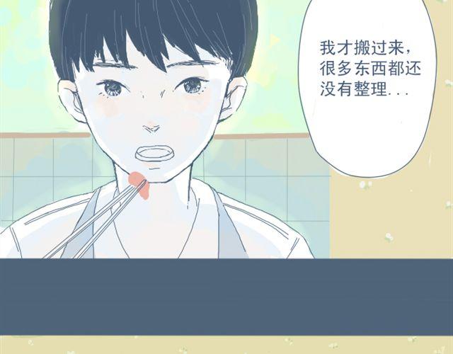 第3话 一个人住好像也挺好……13