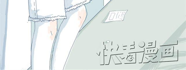 第1话 夏日热感冒16