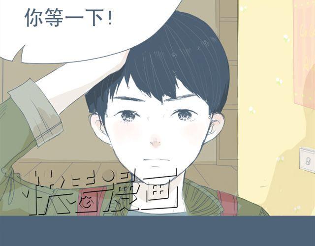第7+8话 两个人一起养狗培养感情10