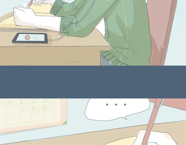 第7+8话 两个人一起养狗培养感情68