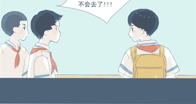 第5+6话 可以收留它么？37