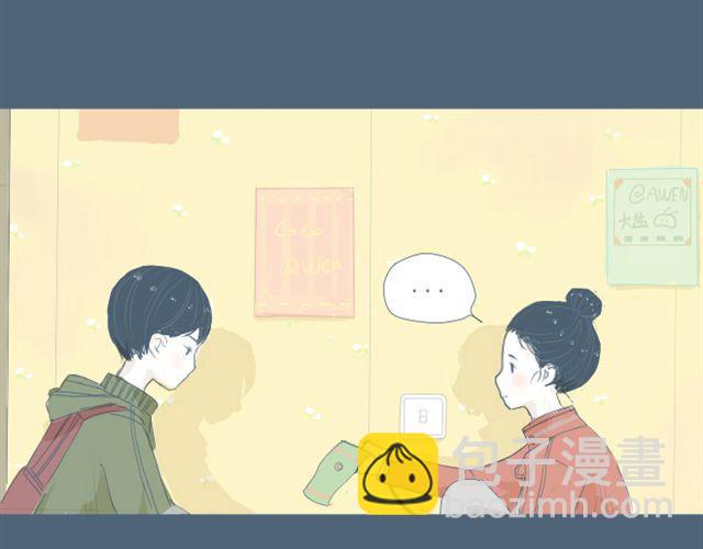 第7+8话 两个人一起养狗培养感情7