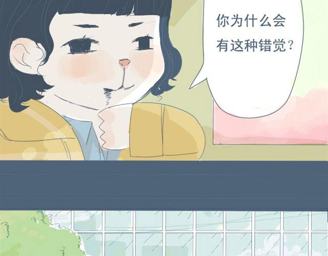 第5+6话 可以收留它么？22
