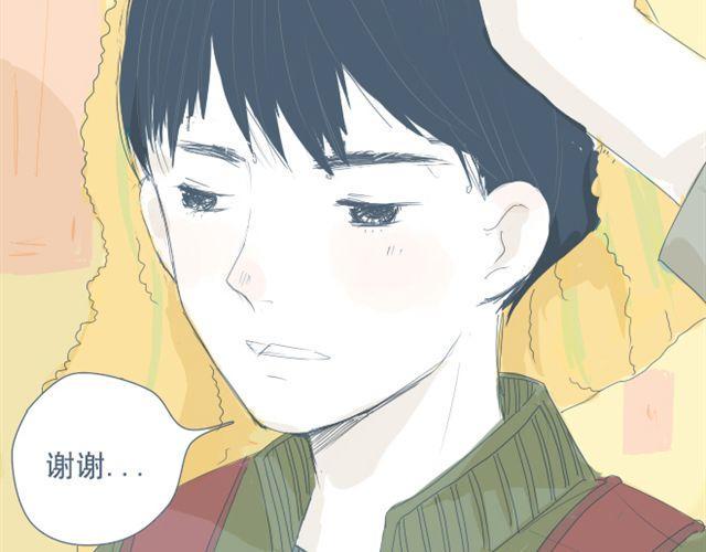 第7+8话 两个人一起养狗培养感情18