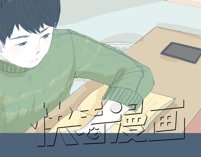 第7+8话 两个人一起养狗培养感情72