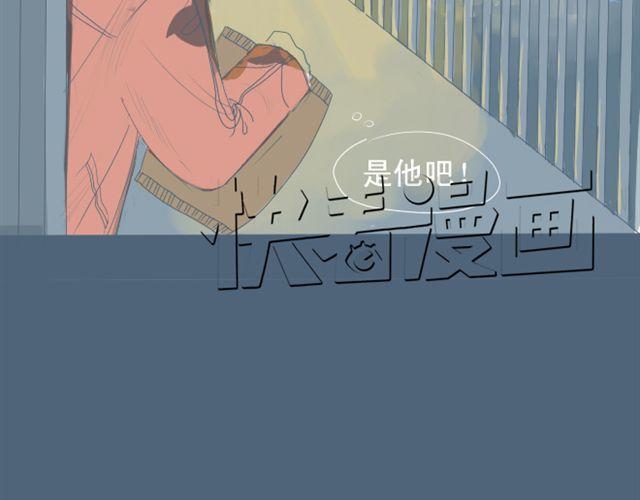 第7+8话 两个人一起养狗培养感情46