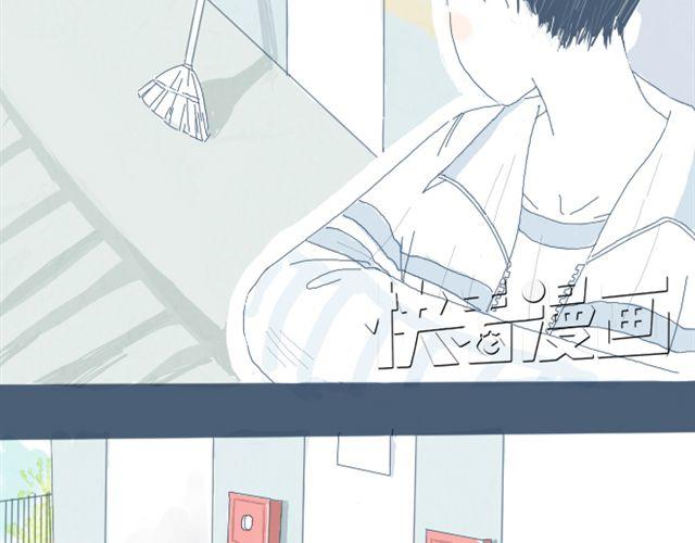 第1话 夏日热感冒38