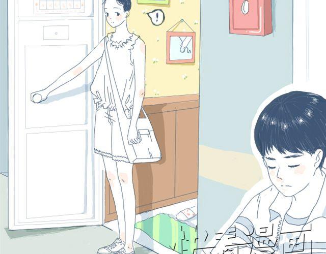 第1话 夏日热感冒13