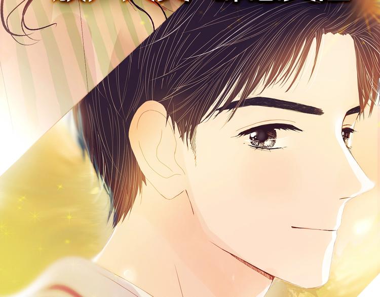 新作！也无风雨也无晴22
