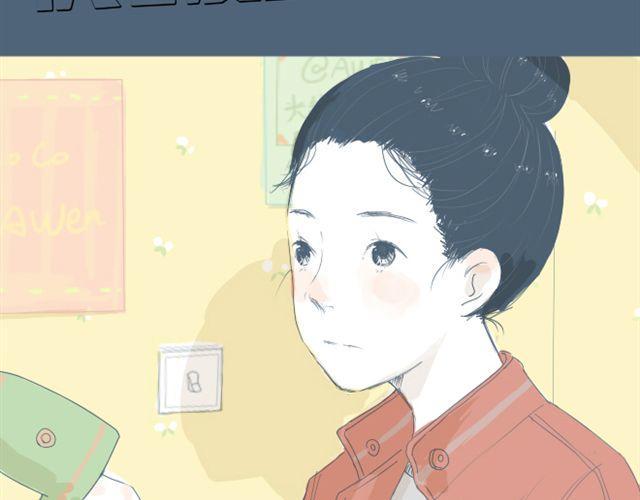 第7+8话 两个人一起养狗培养感情22