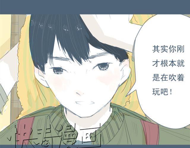 第7+8话 两个人一起养狗培养感情21