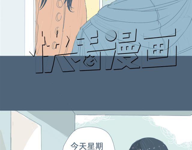 第7+8话 两个人一起养狗培养感情78