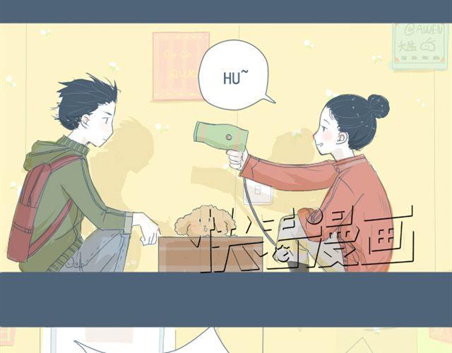 第7+8话 两个人一起养狗培养感情8