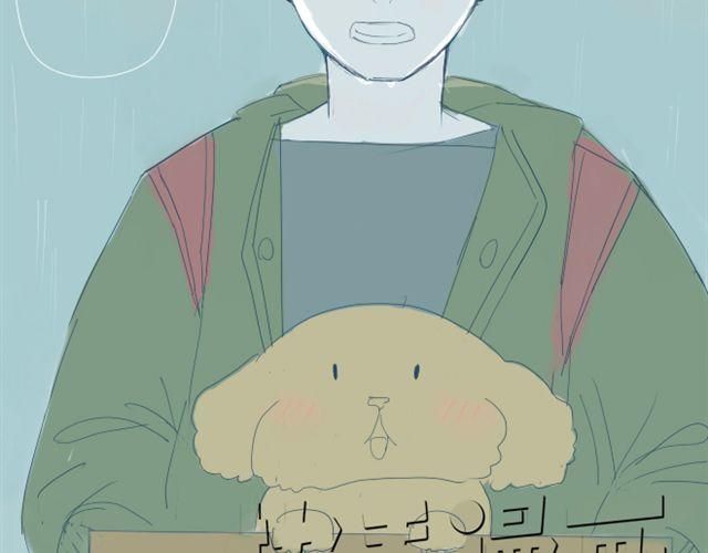 第5+6话 可以收留它么？70