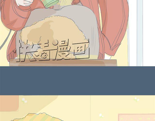 第7+8话 两个人一起养狗培养感情29