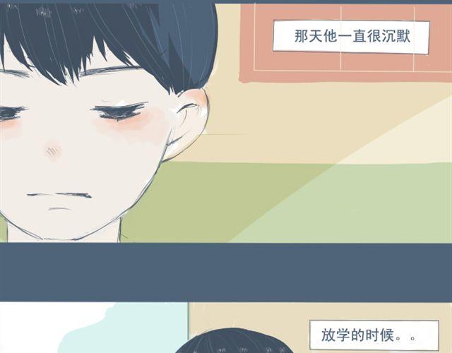 第5+6话 可以收留它么？35