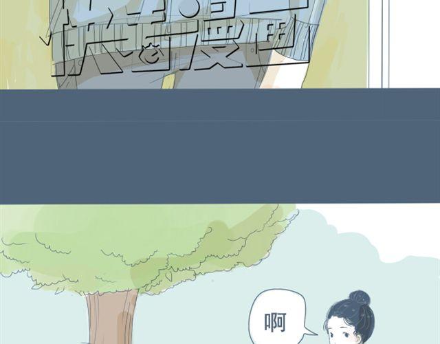 第7+8话 两个人一起养狗培养感情56