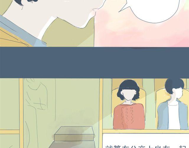 第5+6话 可以收留它么？48