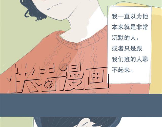 第5+6话 可以收留它么？50
