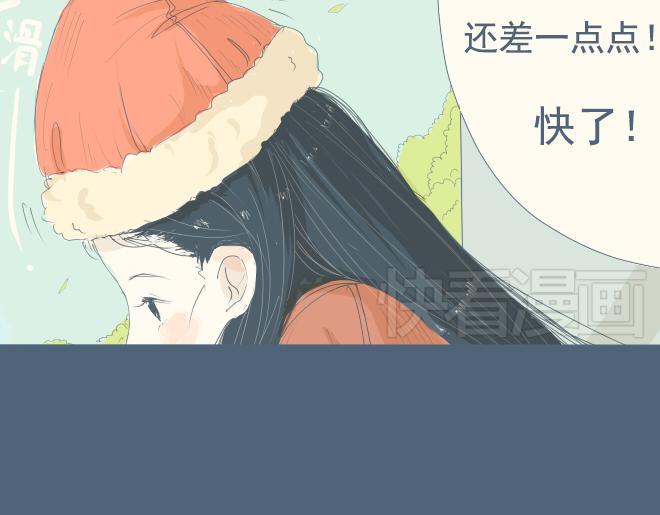特别篇.和他一起过的第一个圣诞节19