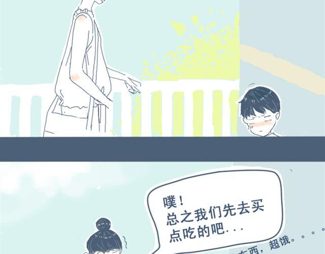 第2话 煮饭6