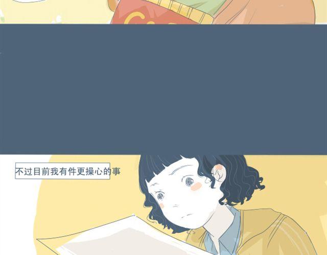 第5+6话 可以收留它么？10