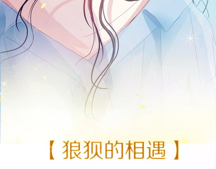 新作！也无风雨也无晴6