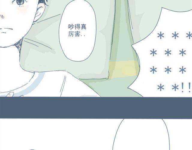 第3话 一个人住好像也挺好……48