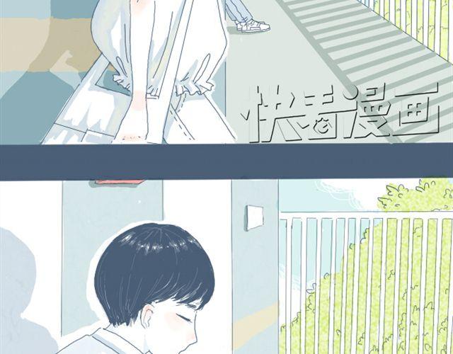 第1话 夏日热感冒21