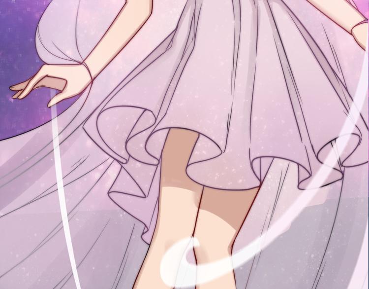 序章 蠢萌喵星王子苦追妻17