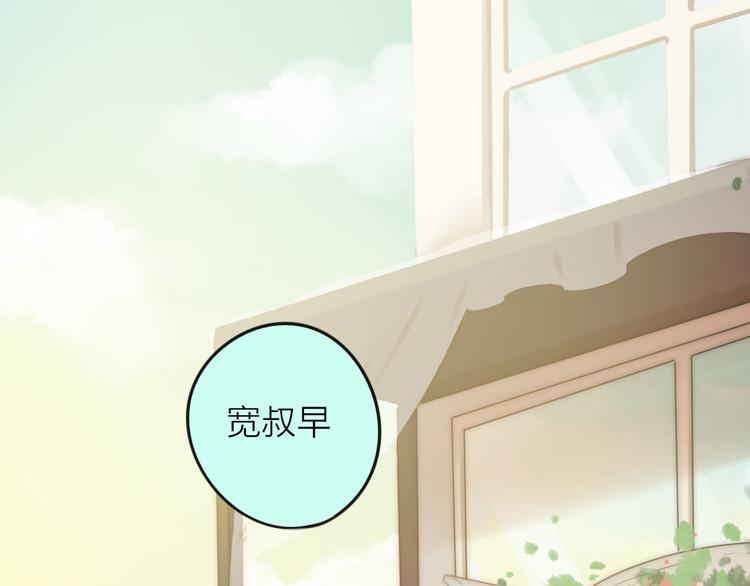 第3话 新同学126